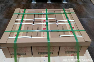 西安机场快递酒水【机场货运当天